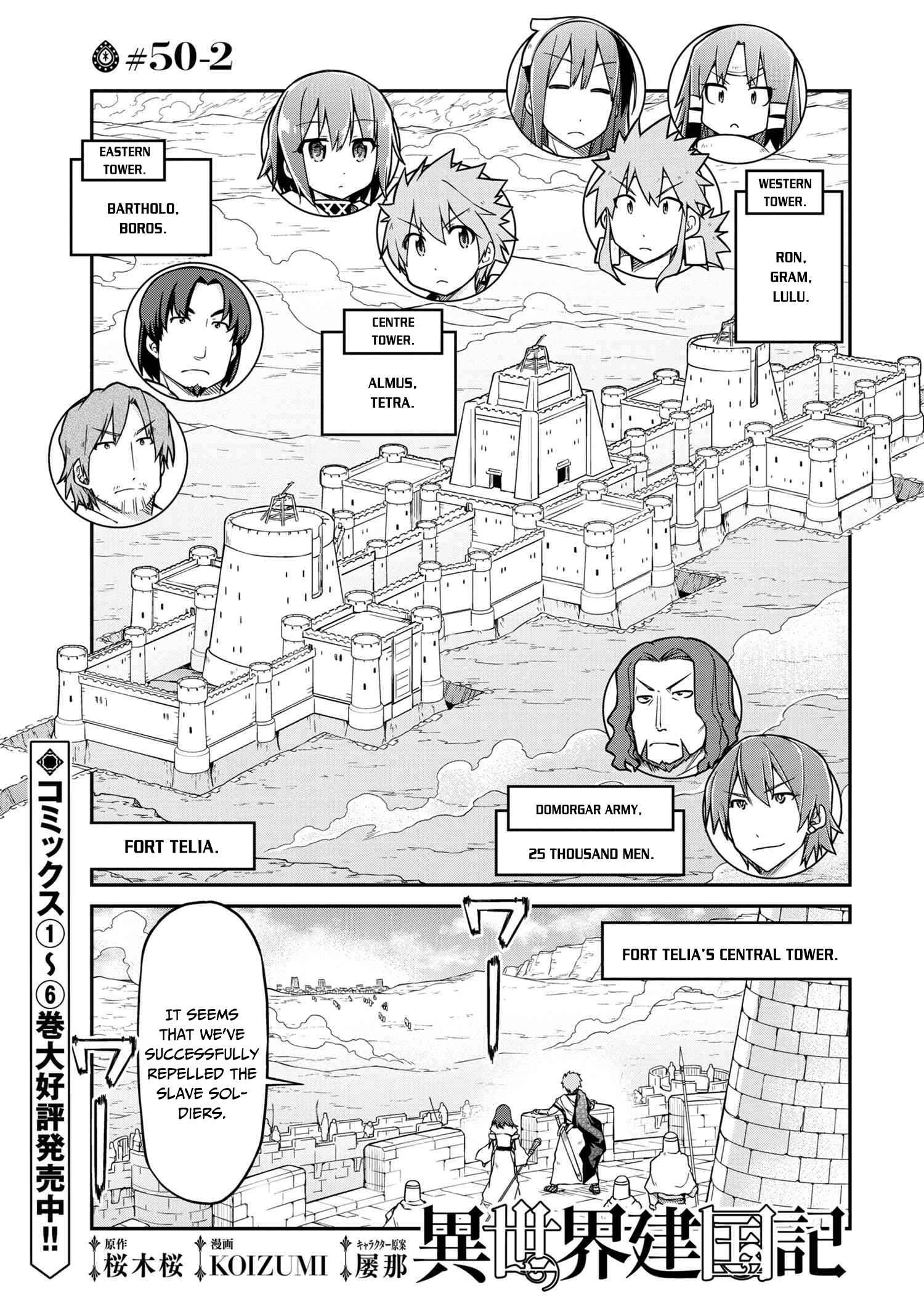 Isekai Kenkokuki Chapter 50.2 2